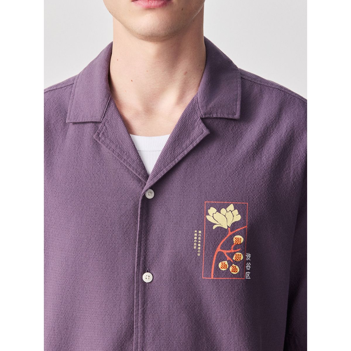 Chemise à manches courtes avec imprimé au dos violet japonais, NEXT