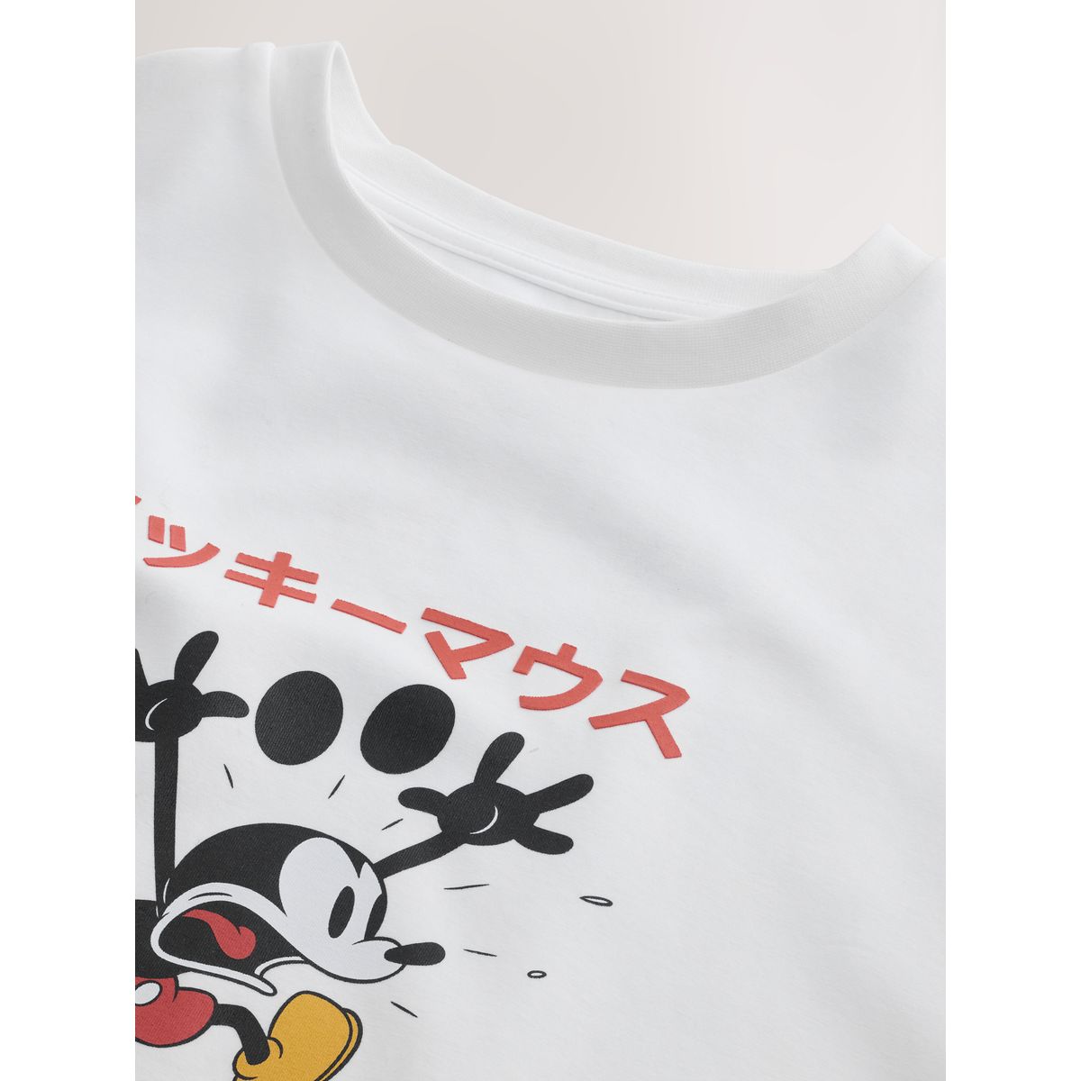 T-shirt décontracté disney mickey mouse blanc, NEXT