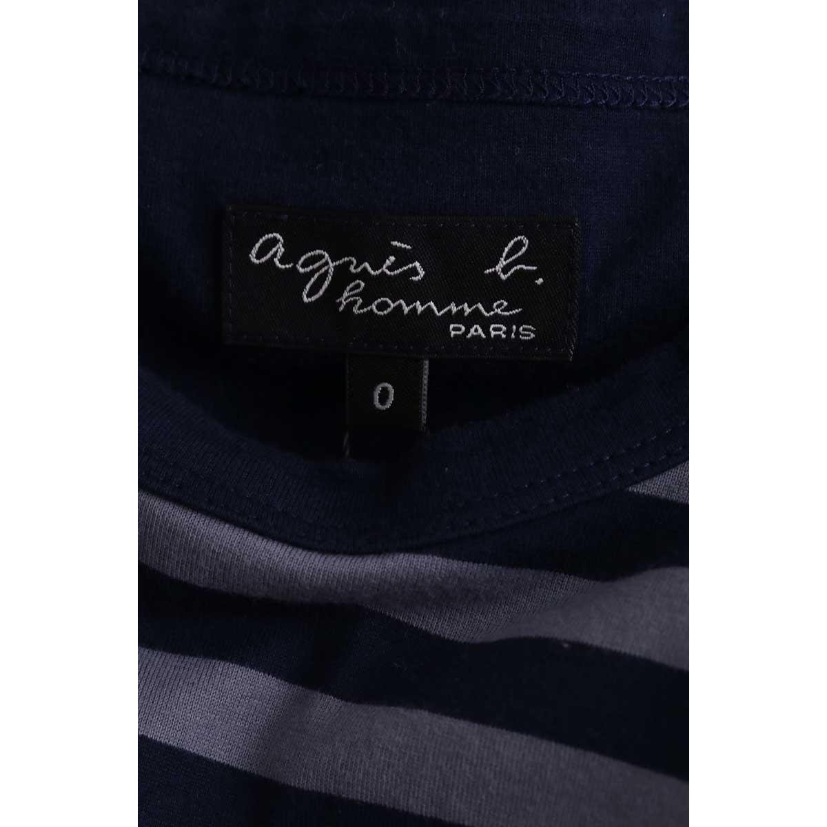 T-shirt - Très Bon État bleu, AGNES B