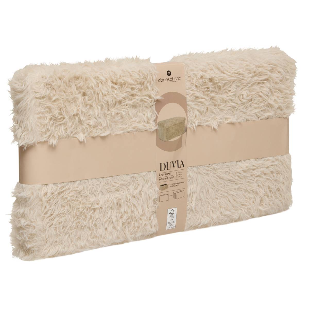 Pouf rectangulaire pliable avec rangement DUVIA beige, ATMOSPHERA