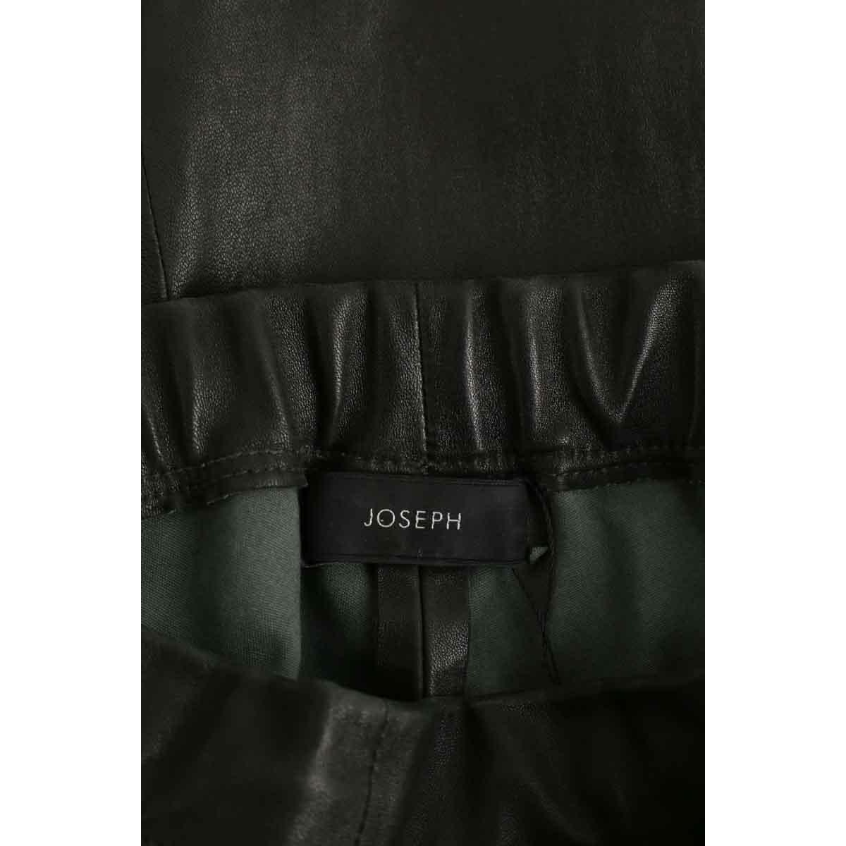 Pantalon droit - Bon État noir, JOSEPH
