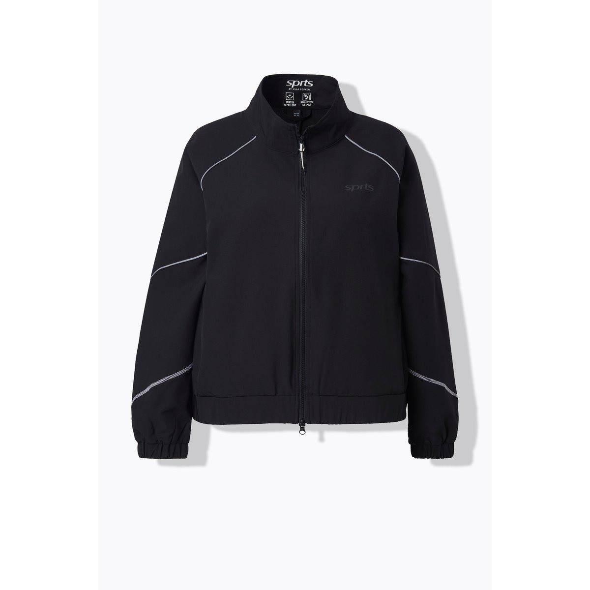 Veste de survêtement technique, col montant noir, ULLA POPKEN