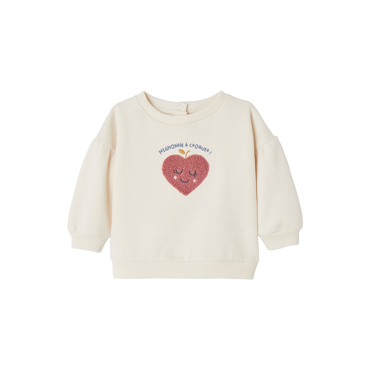 Sweat bébé avec motif en bouclettes écru, VERTBAUDET
