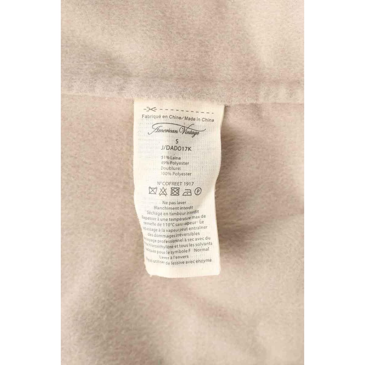 Manteau - Très Bon État beige, AMERICAN VINTAGE
