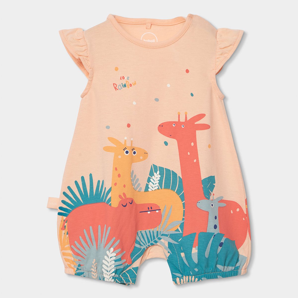 Barboteuse en coton marron, BOBOLI