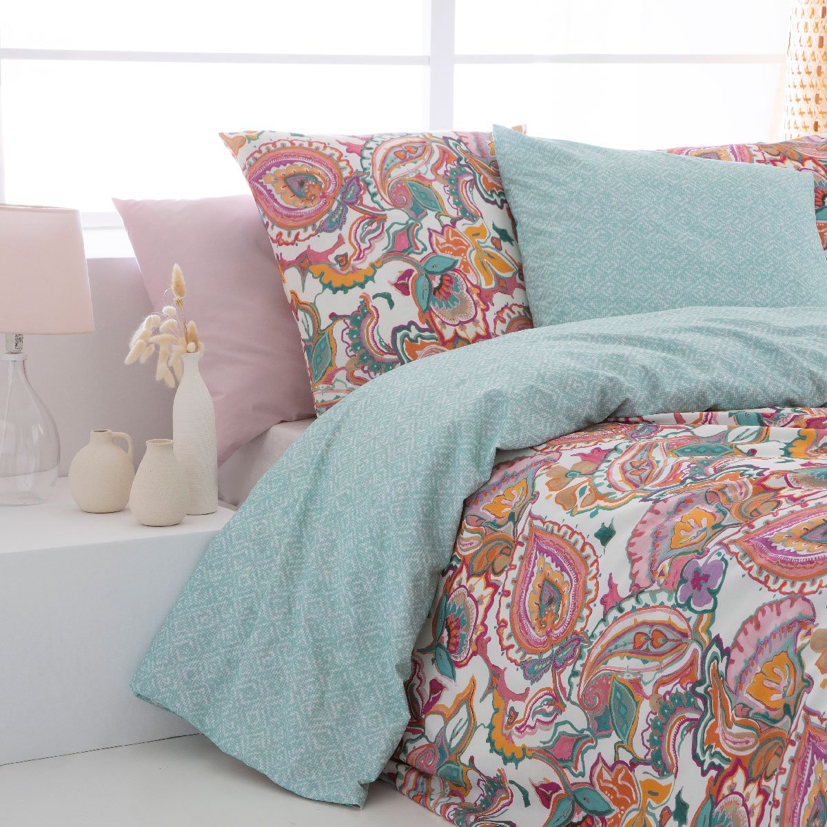 Lot de 2 taies d'oreiller en coton MUSE A multicolore, NAF NAF HOME