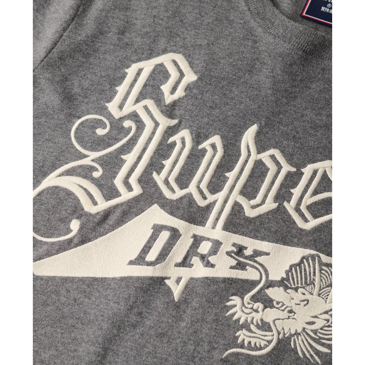 T-shirt Vintage Script Style College anthracite chiné, SUPERDRY