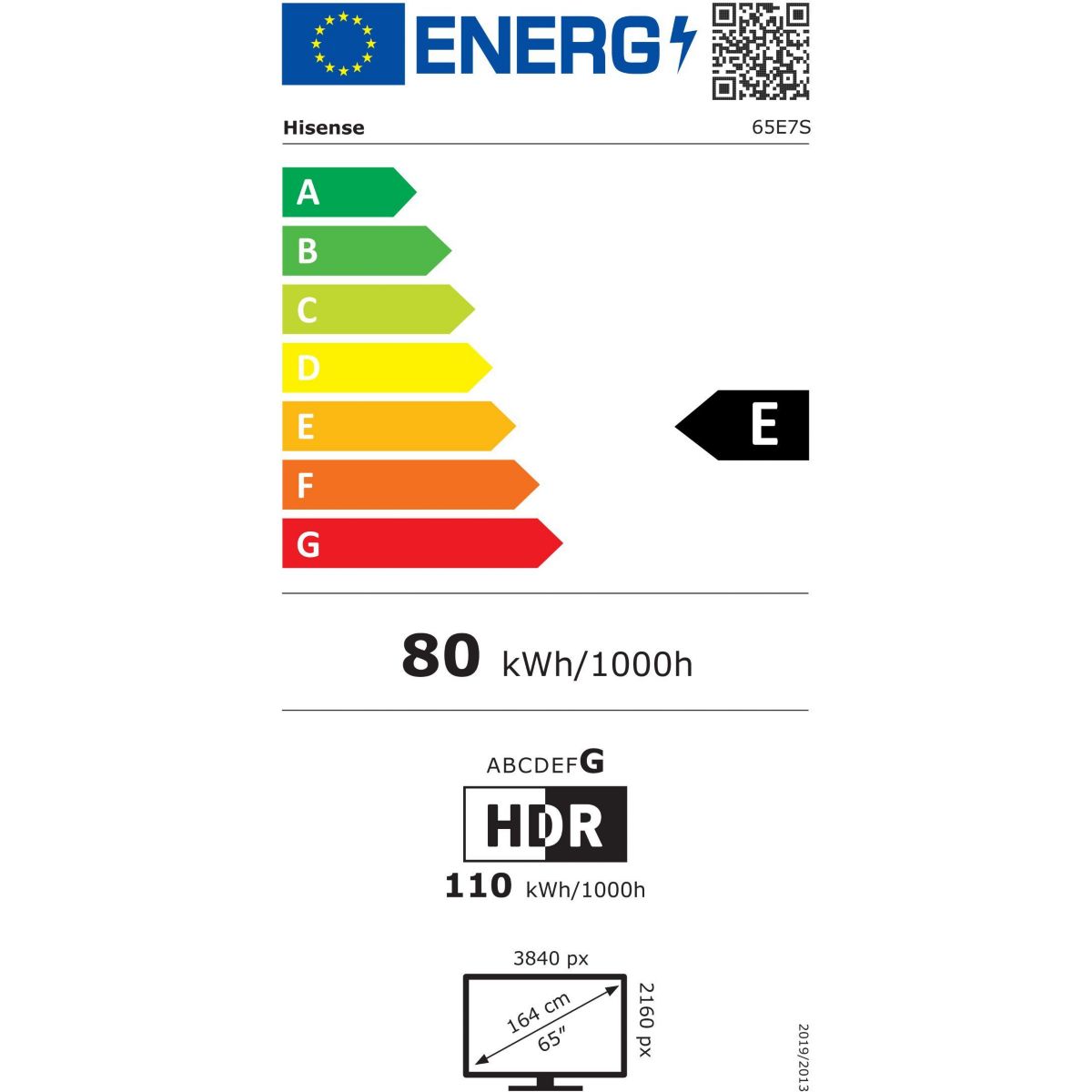 TV QLED 65E7S (2026) 65" (164 cm) 4K couleur unique, HISENSE