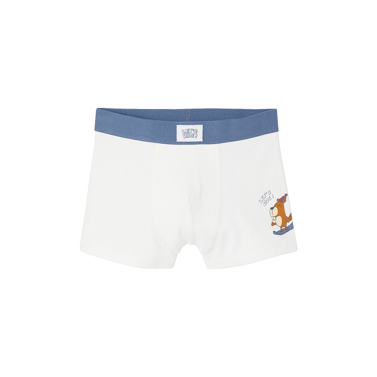 Lot de 5 boxers bleu jean, VERTBAUDET
