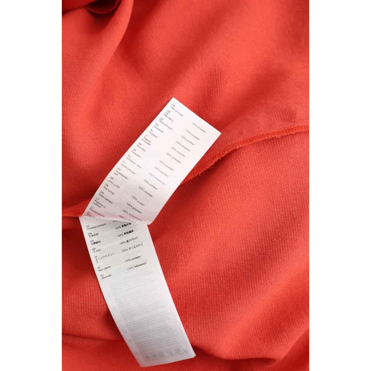 Blouse - Très Bon État orange, MAJE