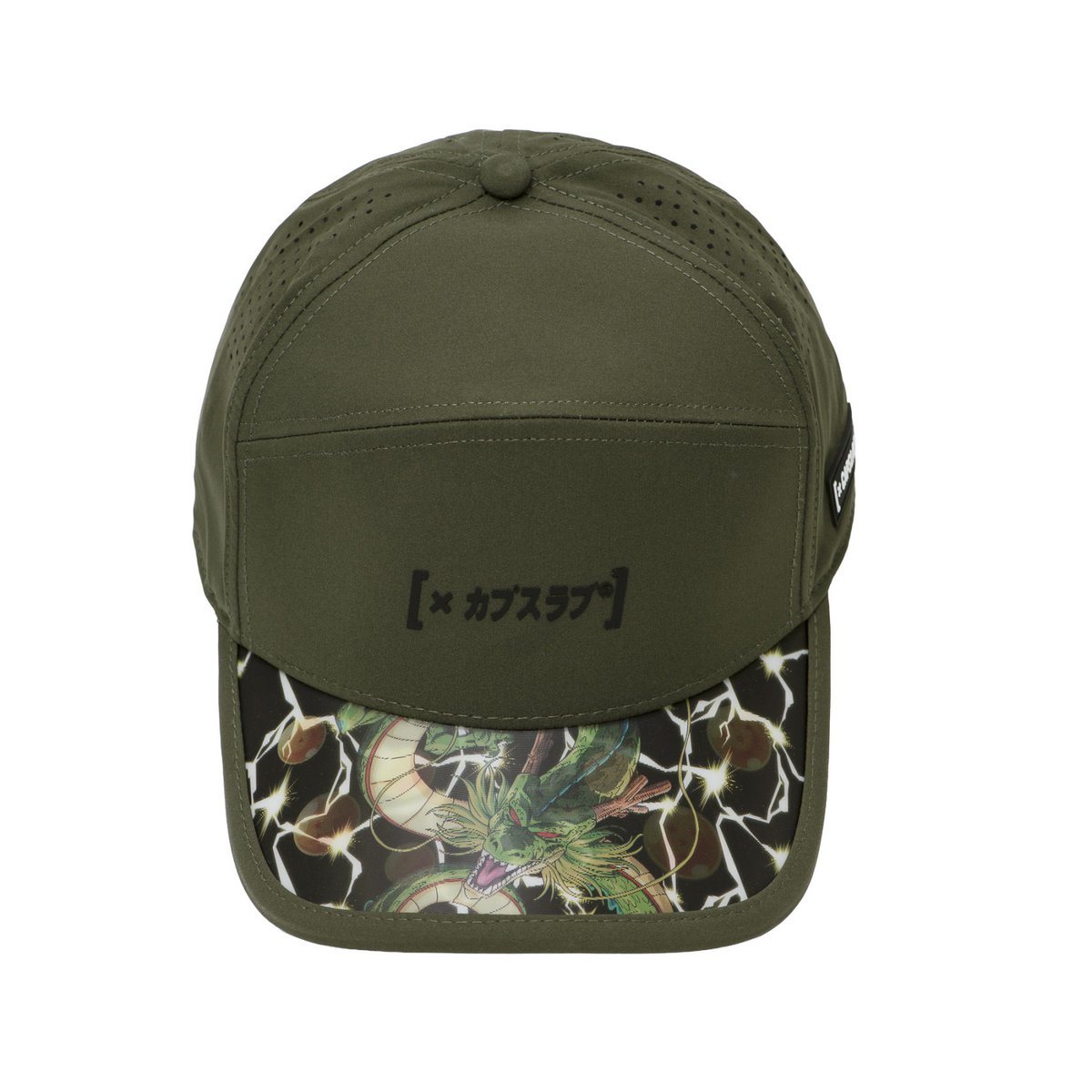 Casquette 6 panels Dragon Ball Z kaki foncé/orange, CAPSLAB