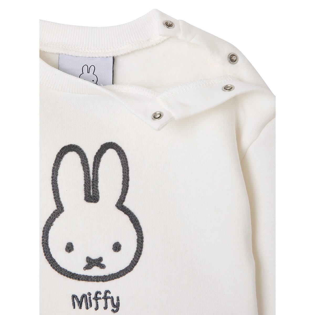 Ensemble Miffy gris chiné, VERTBAUDET