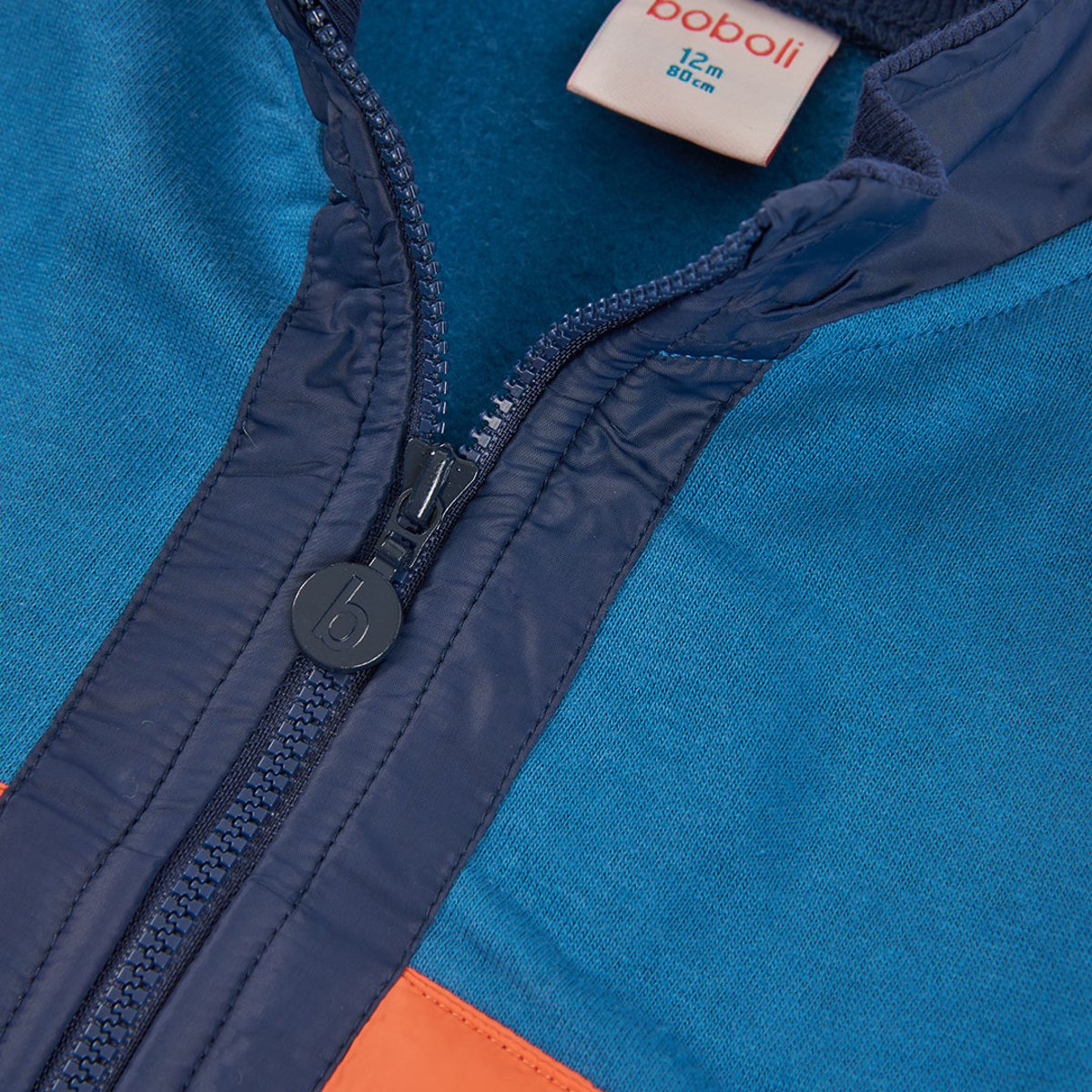 Veste garçon molleton combinée noir, BOBOLI