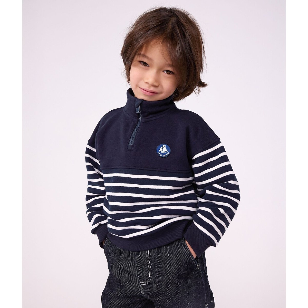 Sweat rayé avec col camionneur zippé bleu marine rayé, PETIT BATEAU