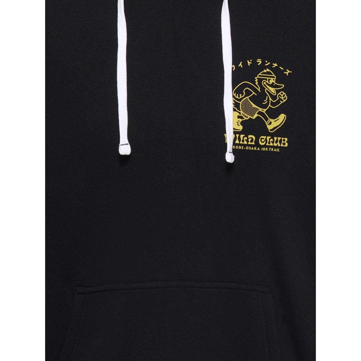 Sweat À Capuche black 1, ONLY & SONS