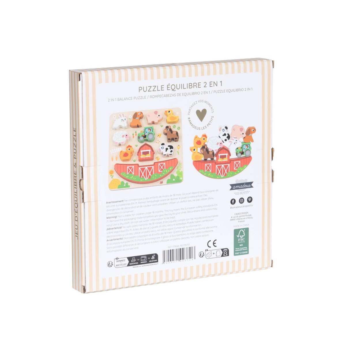 Puzzle équilibre Animaux de la ferme en bois FSC rouge, AMADEUS LES PETITS