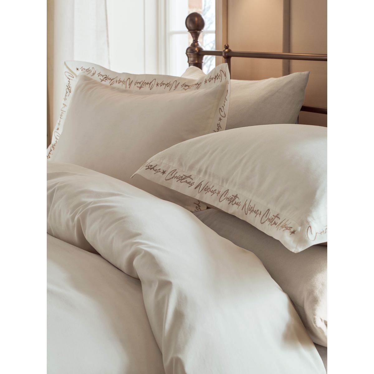 Parure housse satin brodé 200 fils vœux de noël blanc, NEXT