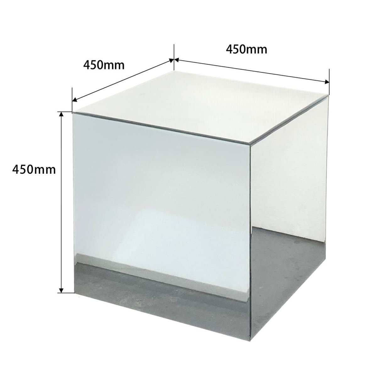 Table d'appoint carrée en verre miroir, LUXURY argent, KARE DESIGN