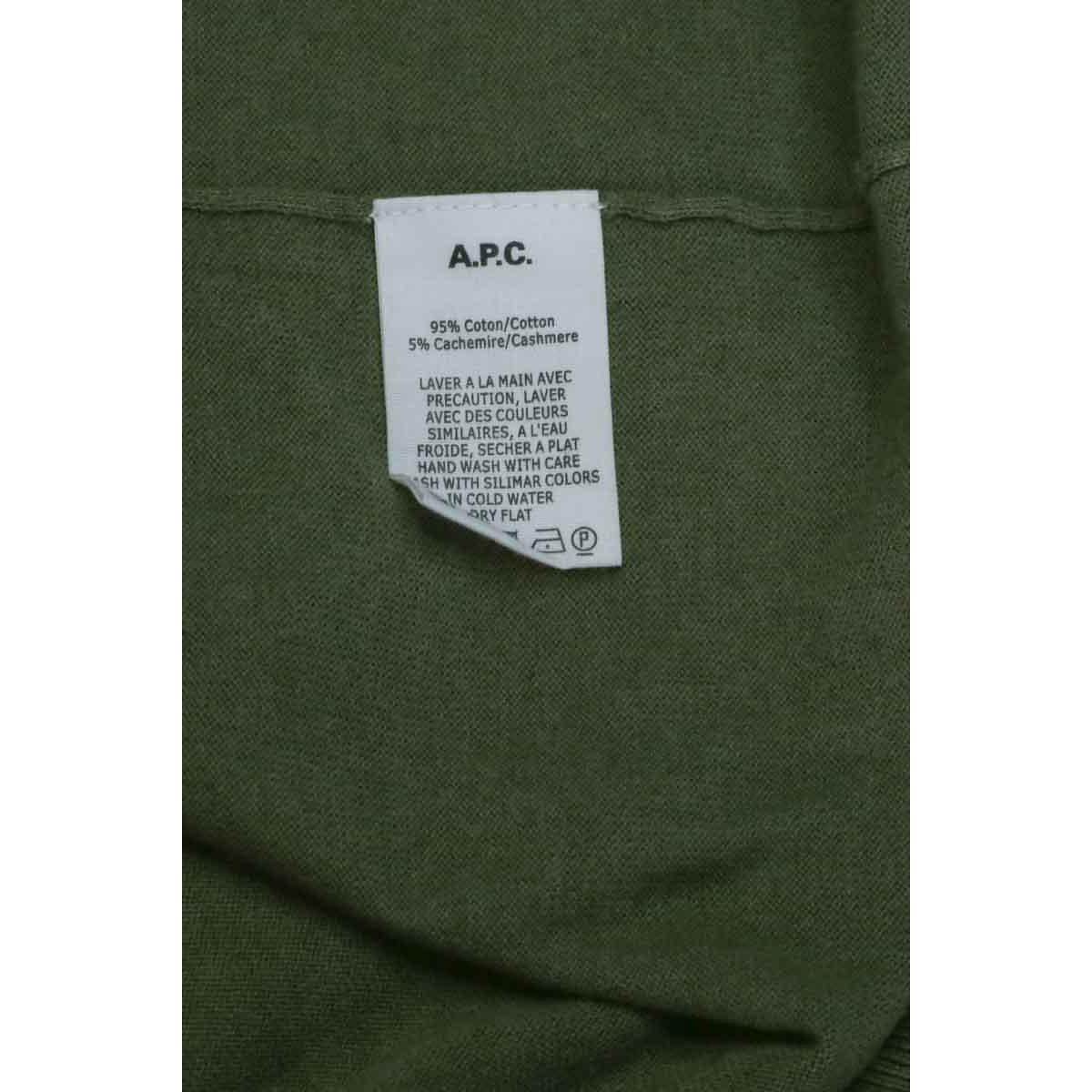 Pull - Très Bon État kaki, APC