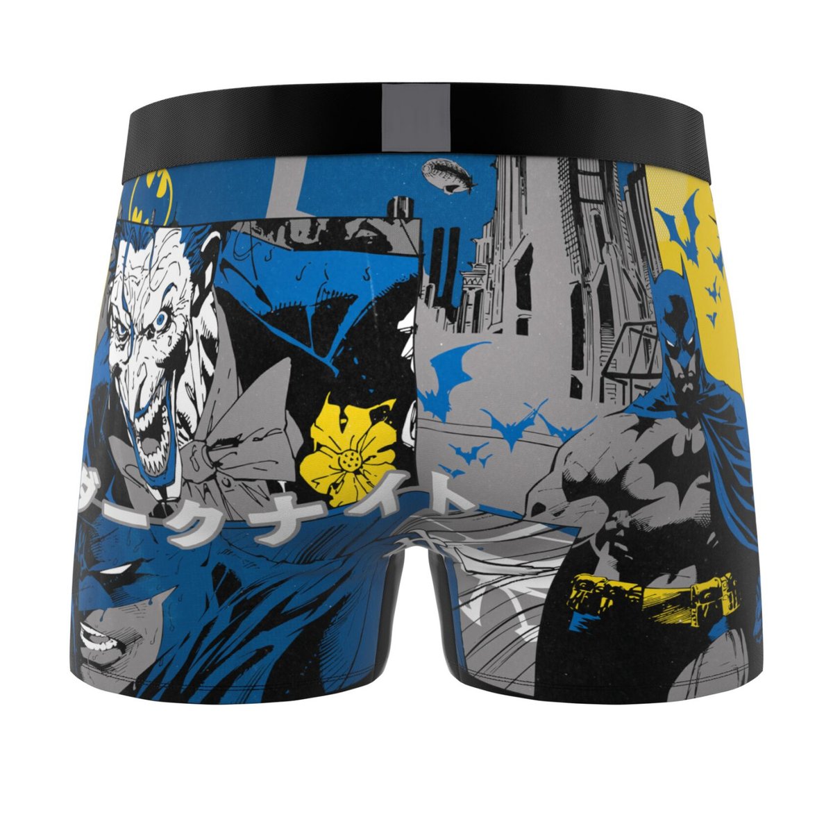 Lot De 3 Boxers Dc Comics noir/jaune/gris/violet/bleu, FREEGUN