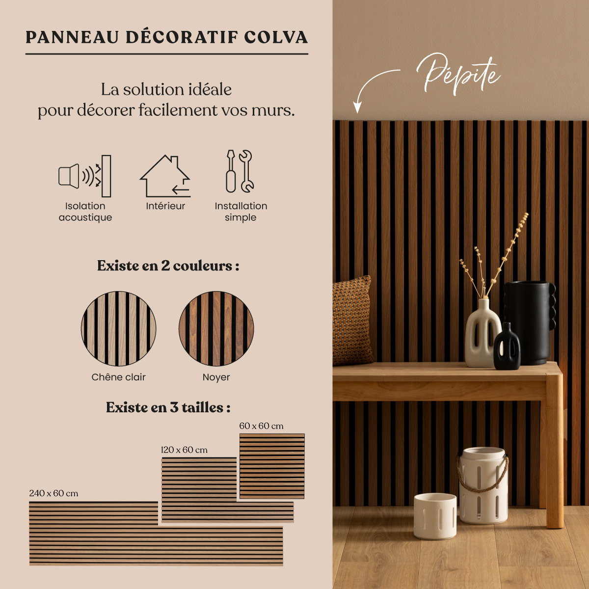 Panneau décoratif mural 60x60cm COLVA marron tonka, ATMOSPHERA