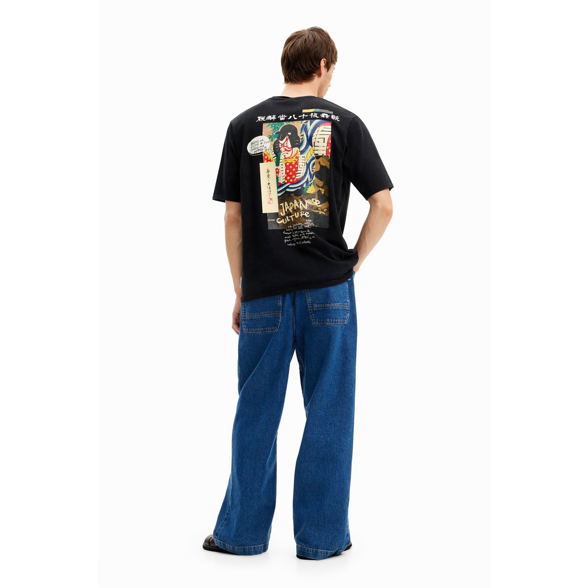 T-shirt illustration style japonais noir, DESIGUAL