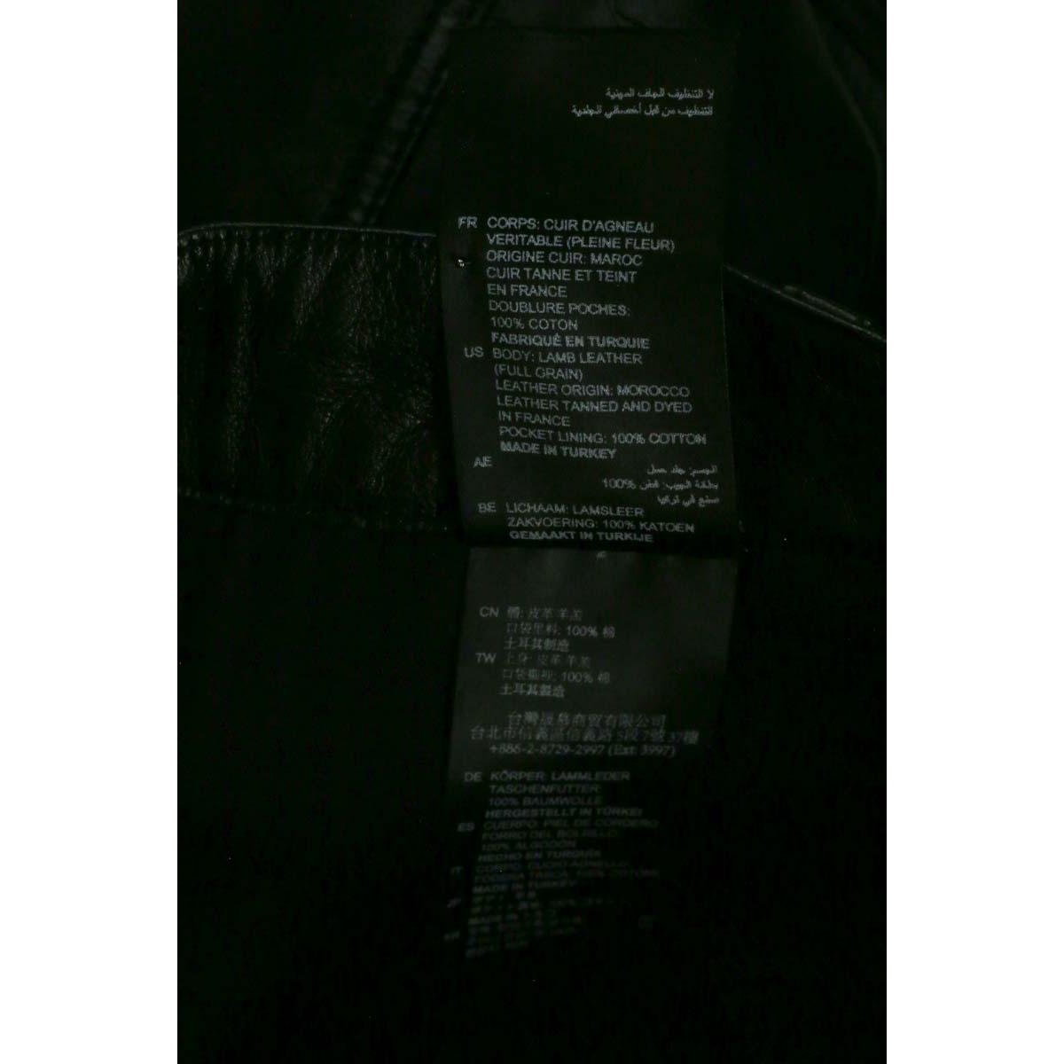 Jupe - Très Bon État noir, SANDRO