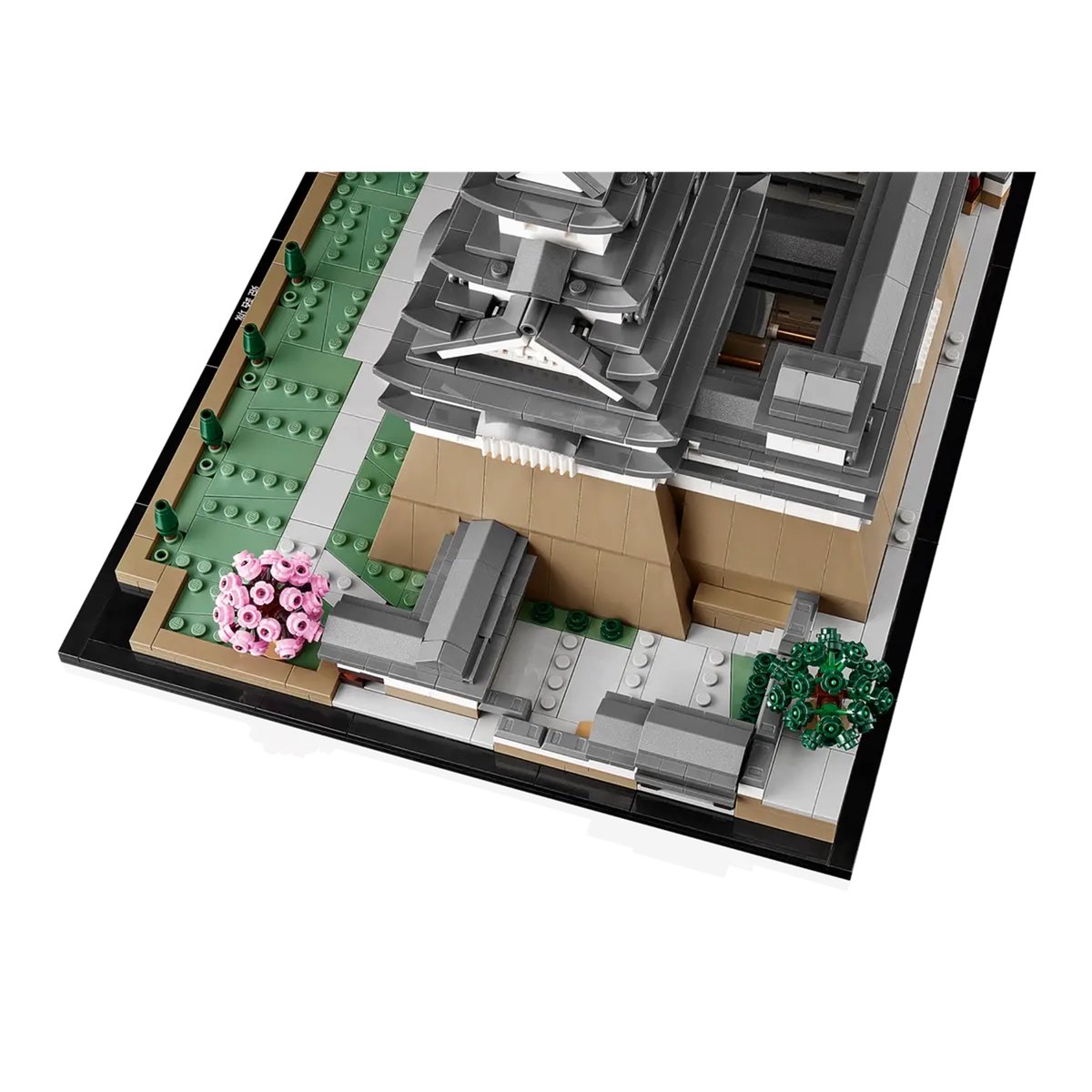 Architecture Le château d'Himeji - LEGO ARCHITECTURE multicolore, LEGO