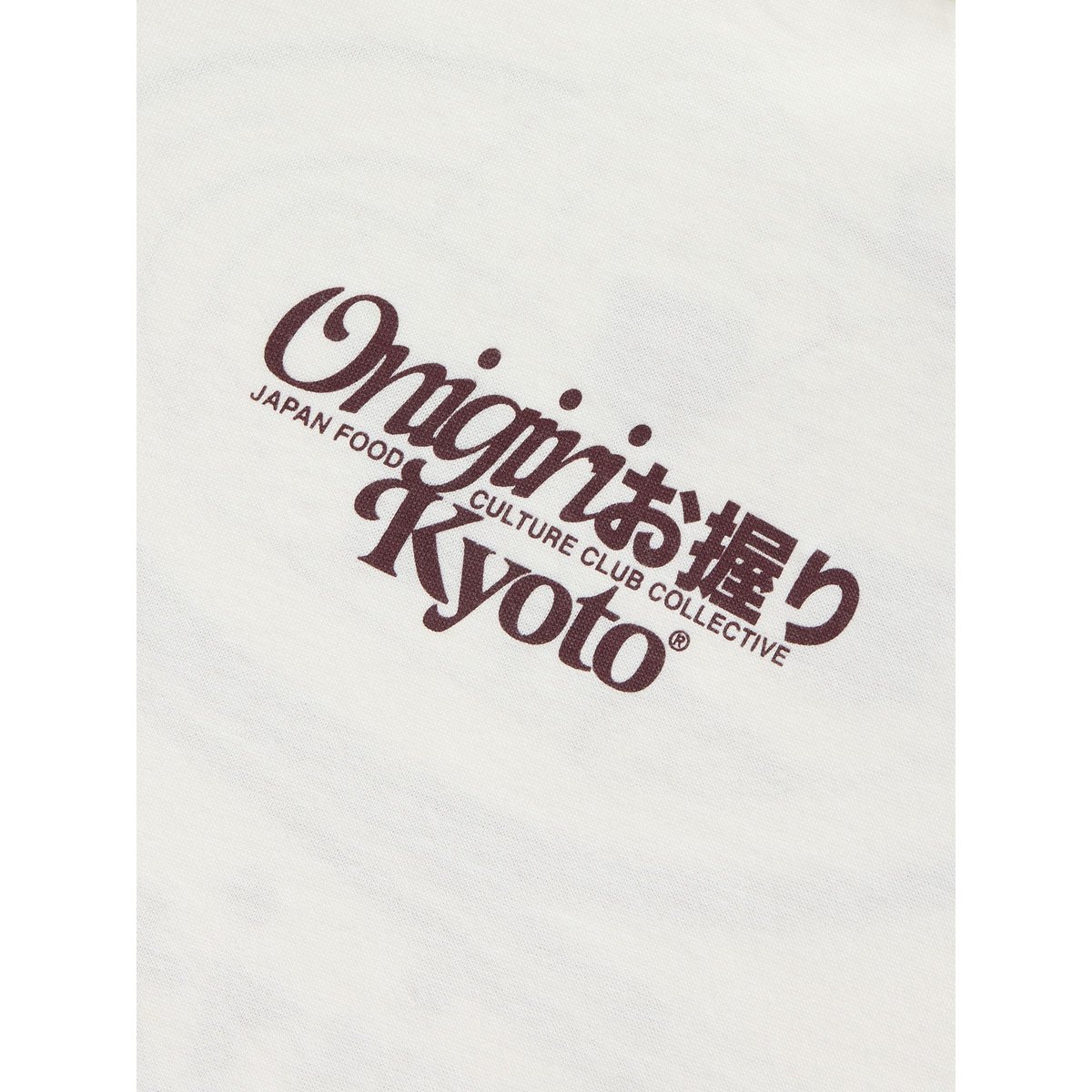 T-Shirt blanc - white alyssum1, NAME IT