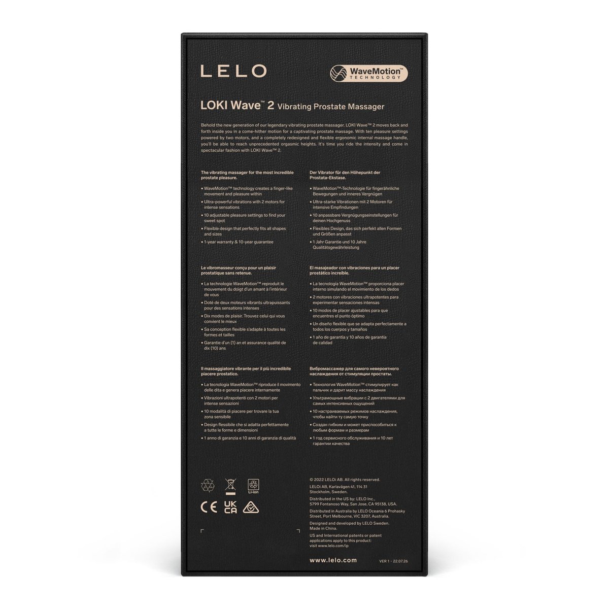 Masturbateur homme prostatique LOKI WAVE 2 bleu, LELO