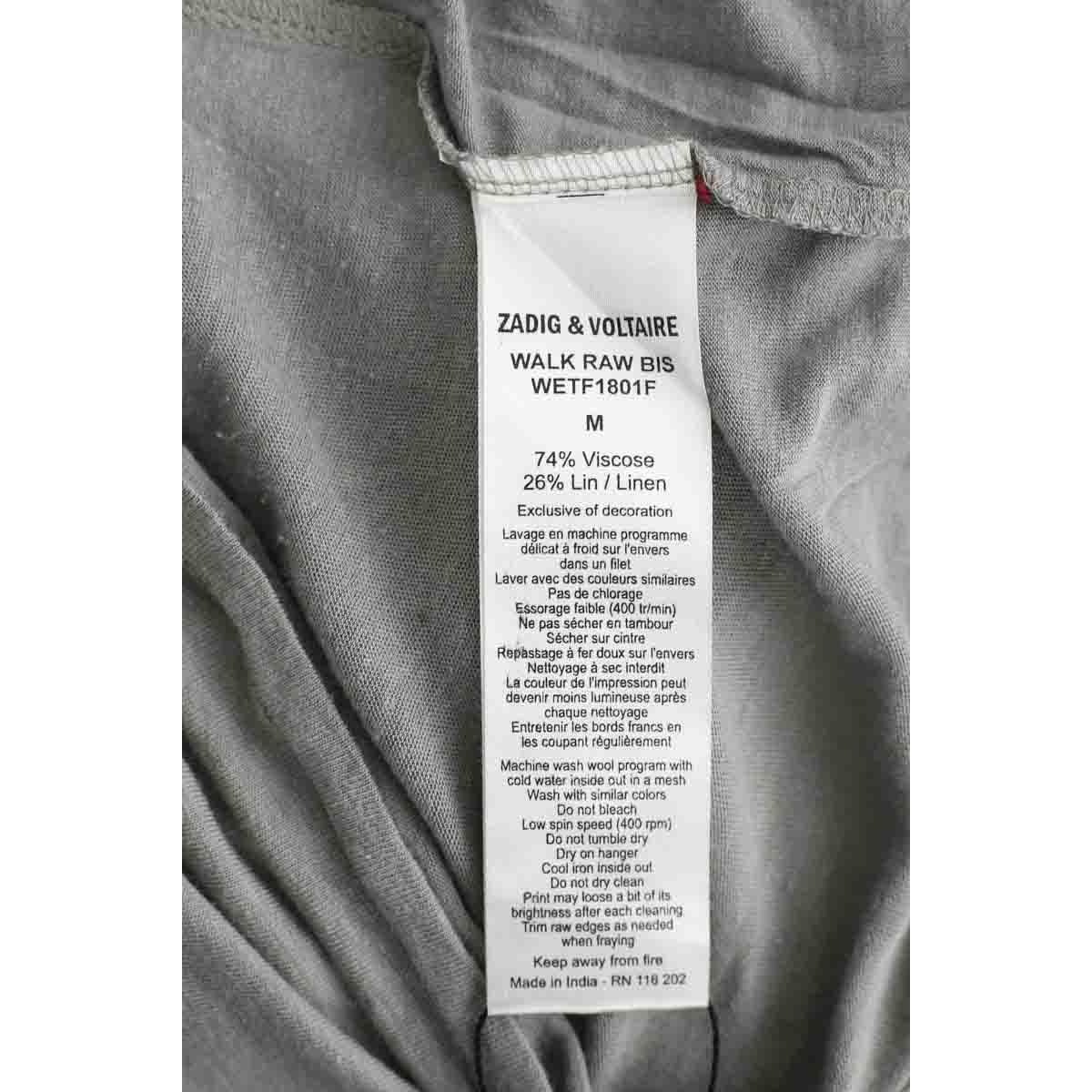 T-shirt - Bon État kaki, ZADIG&VOLTAIRE