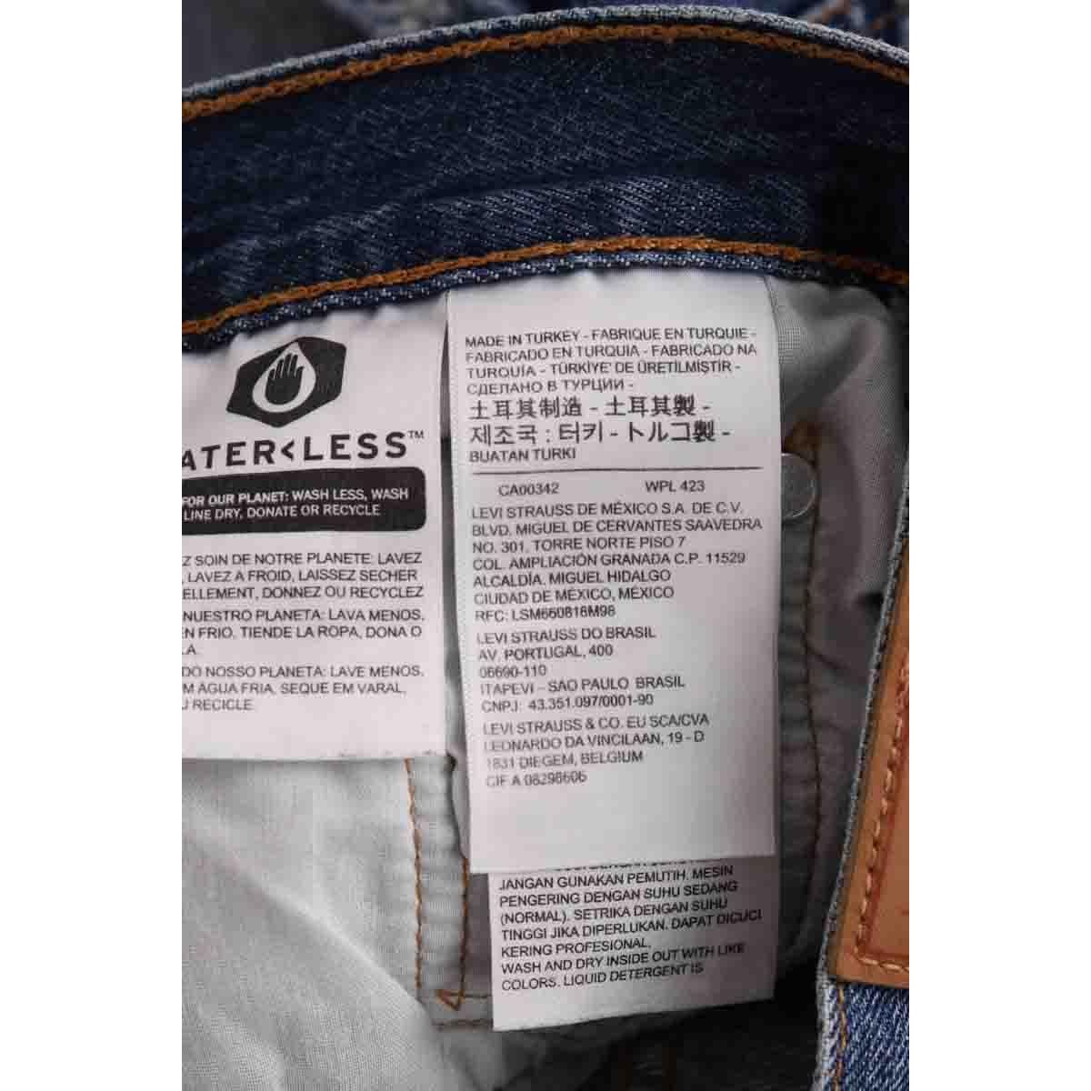 Mini short - Très Bon État bleu, LEVI'S