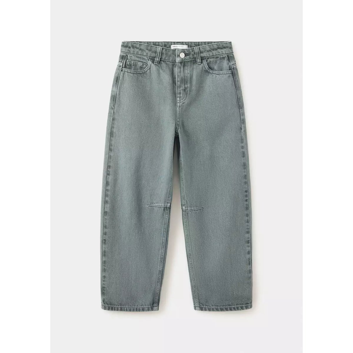 Pantalon denim ballon kaki, MANGO KIDS