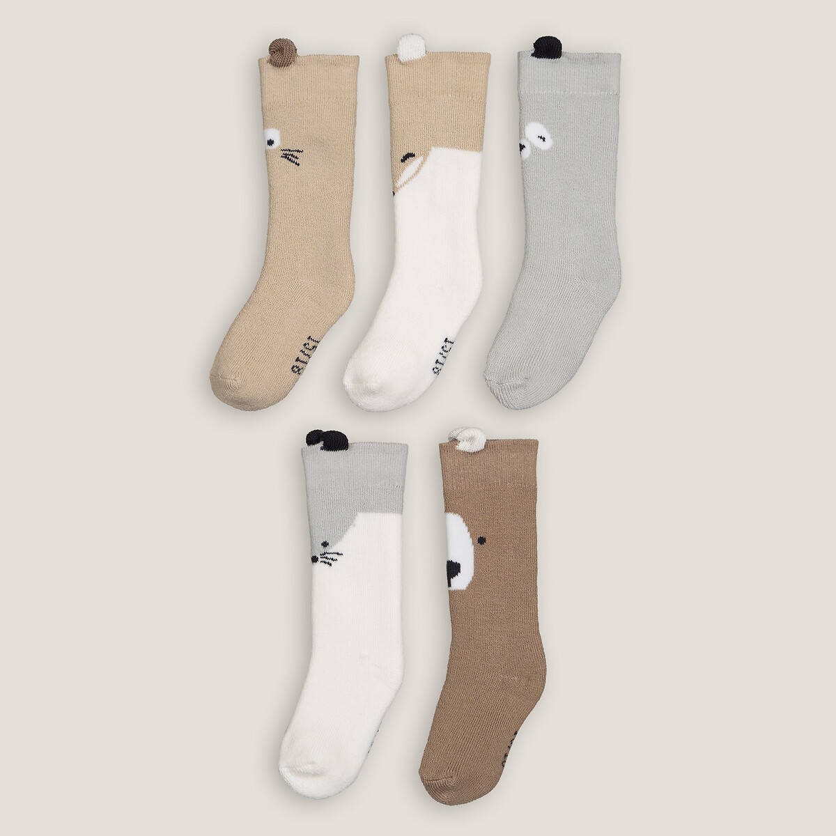 Lot de 5 paires de chaussettes, motif animalier assortis, LA REDOUTE COLLECTIONS