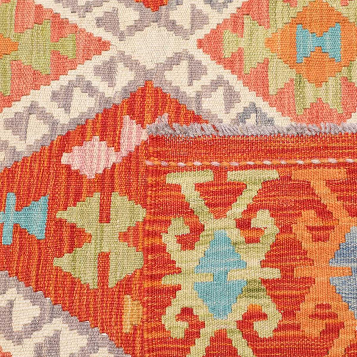 Tapis kilim ethnique, tissé plat authentique, KILIM 96 rouge, beige, multicolore, UN AMOUR DE TAPIS