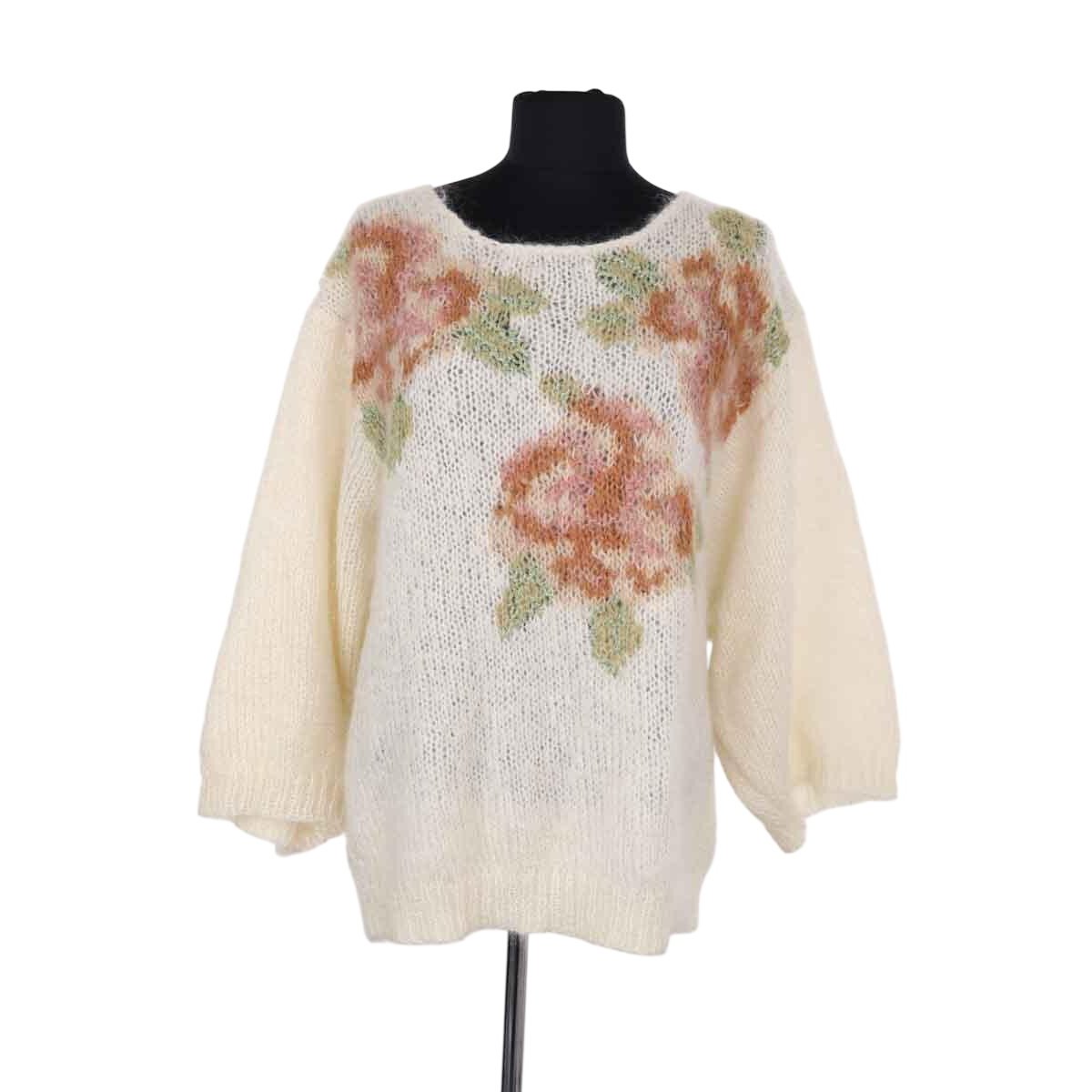 Pull - Très Bon État beige, MES DEMOISELLES