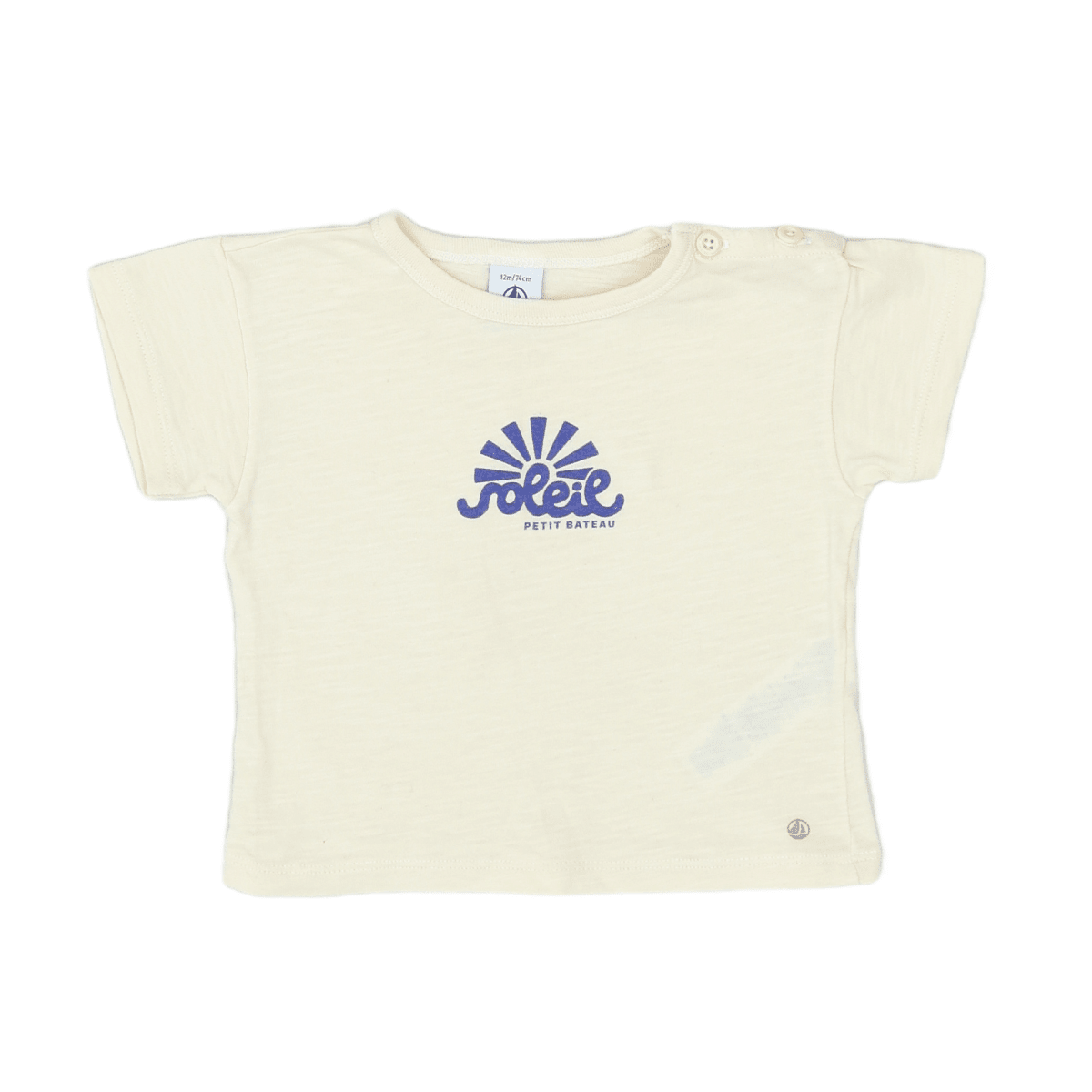 T-shirt bébé - Très bon état jaune, PETIT BATEAU