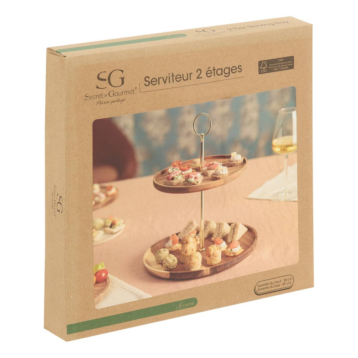 Serviteur de table MINA marron, ATMOSPHERA