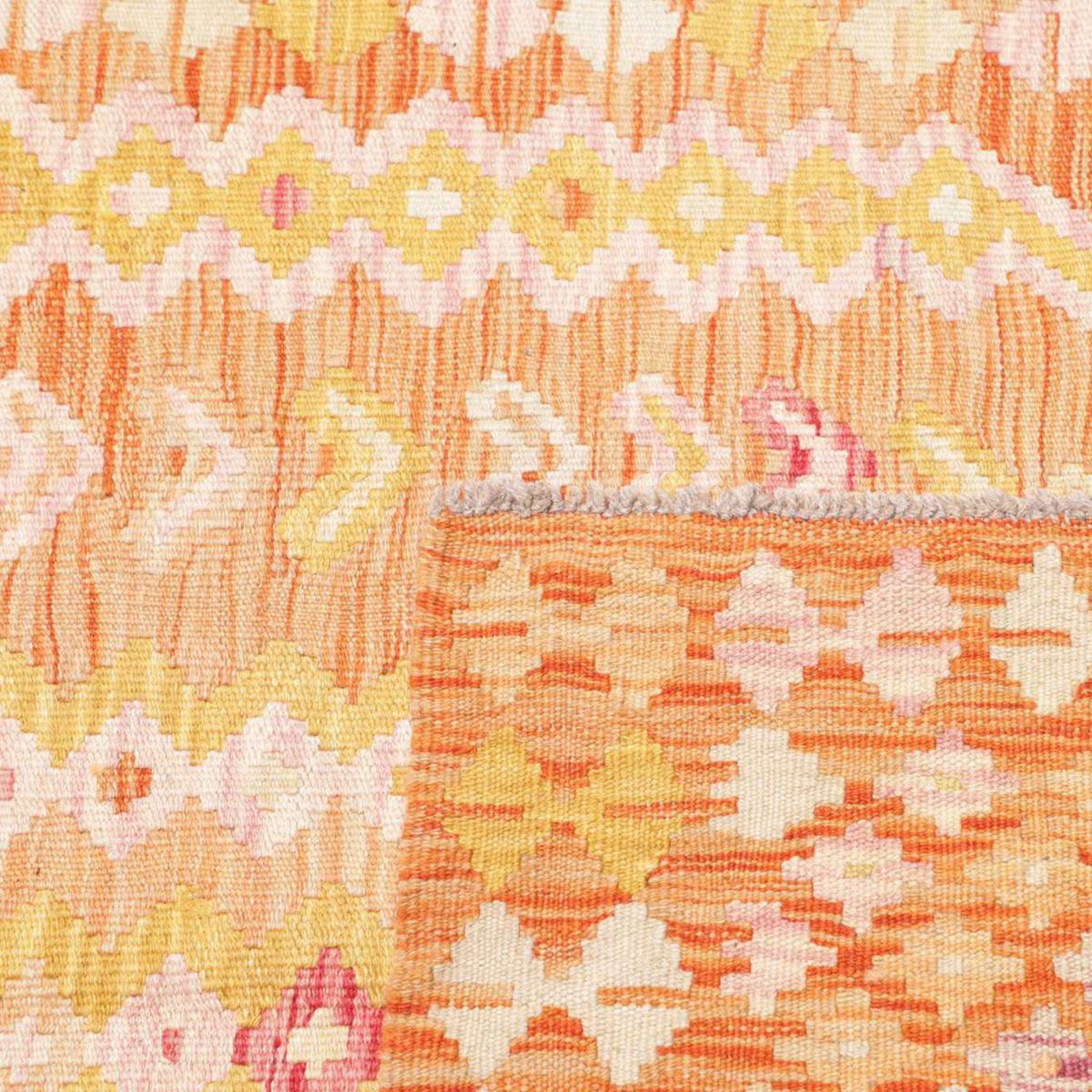 Tapis kilim au motif ethnique, tissé plat en laine, KILIM 74 orange, crème, jaune, UN AMOUR DE TAPIS