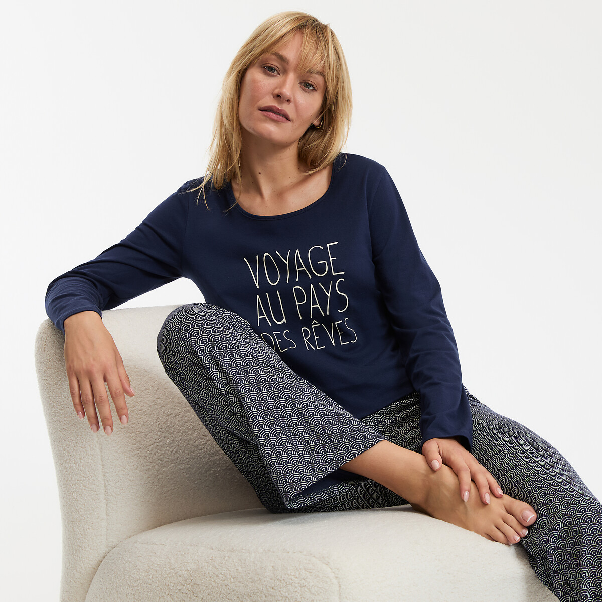 Pyjama manches longues en jersey de coton marine, SO'HOME