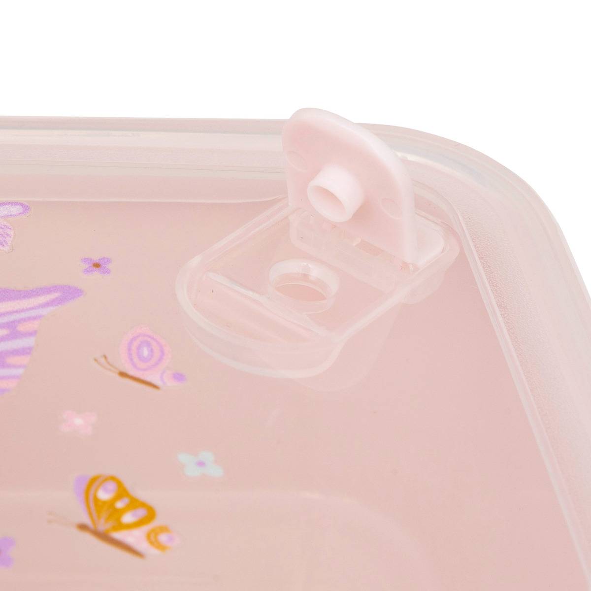 Lunch box enfant PP beige, ATMOSPHERA