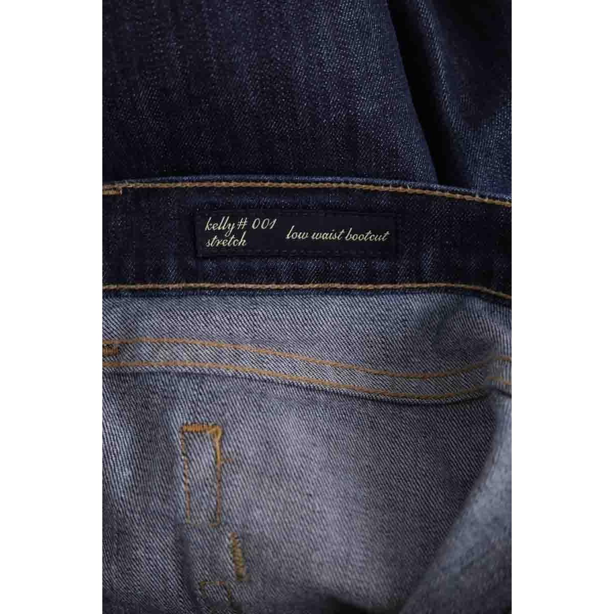 Jean droit - Très Bon État bleu, 7 FOR ALL MANKIND