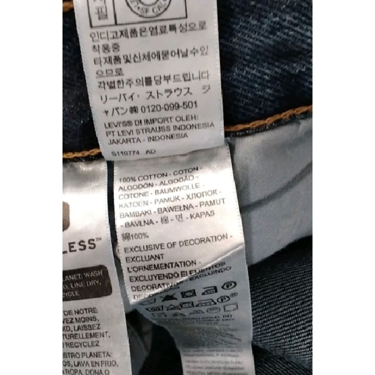 Jean droit - Très Bon État bleu, LEVI'S