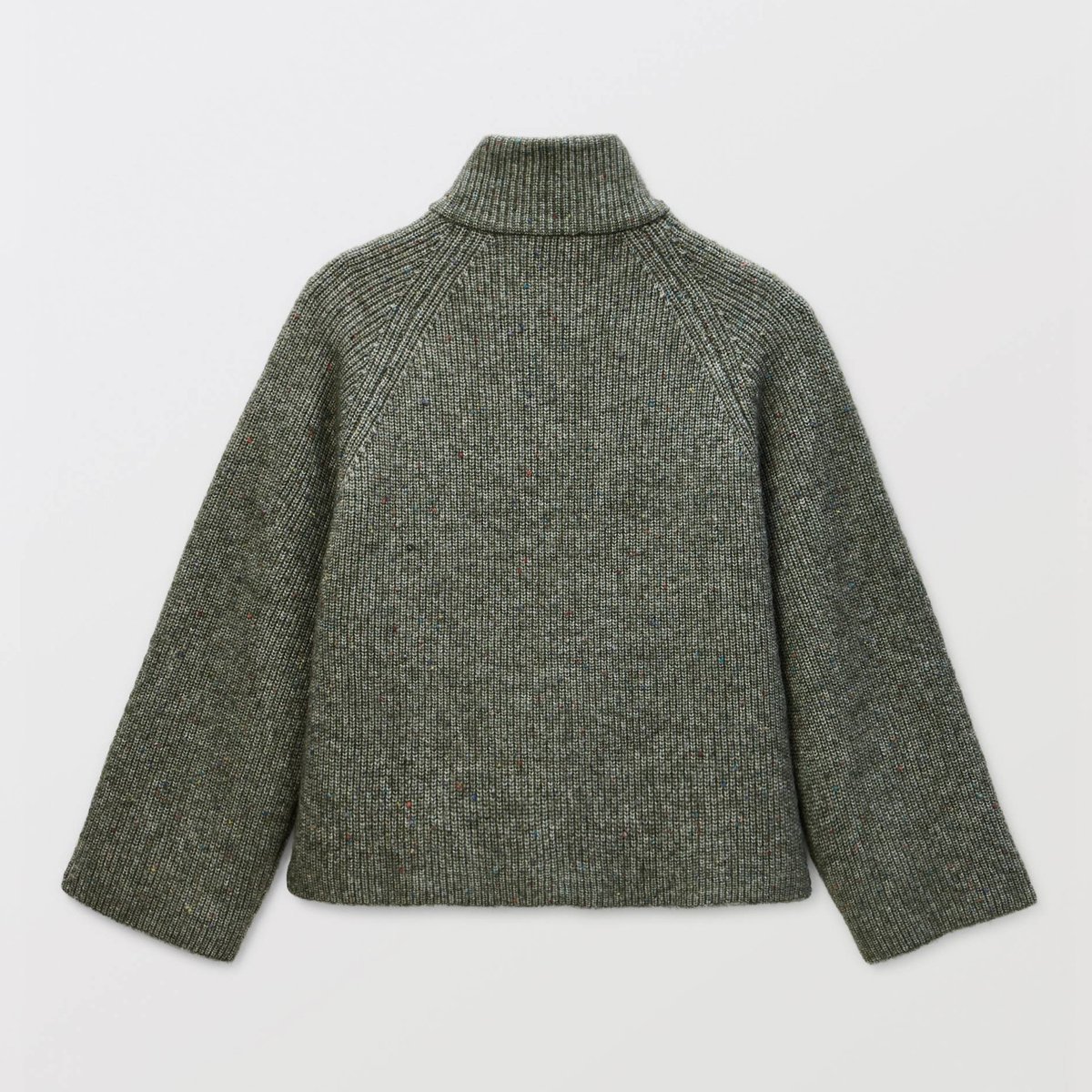 Cardigan uni meleze, MONOPRIX