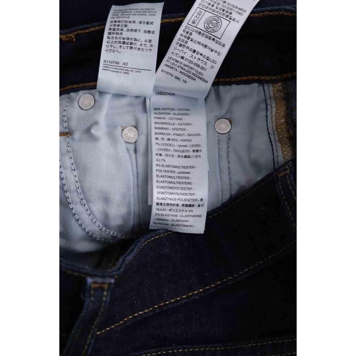 Jean slim - Très Bon État bleu, LEVI'S