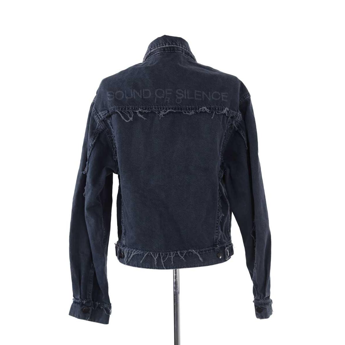 Veste - Très Bon État bleu, IRO