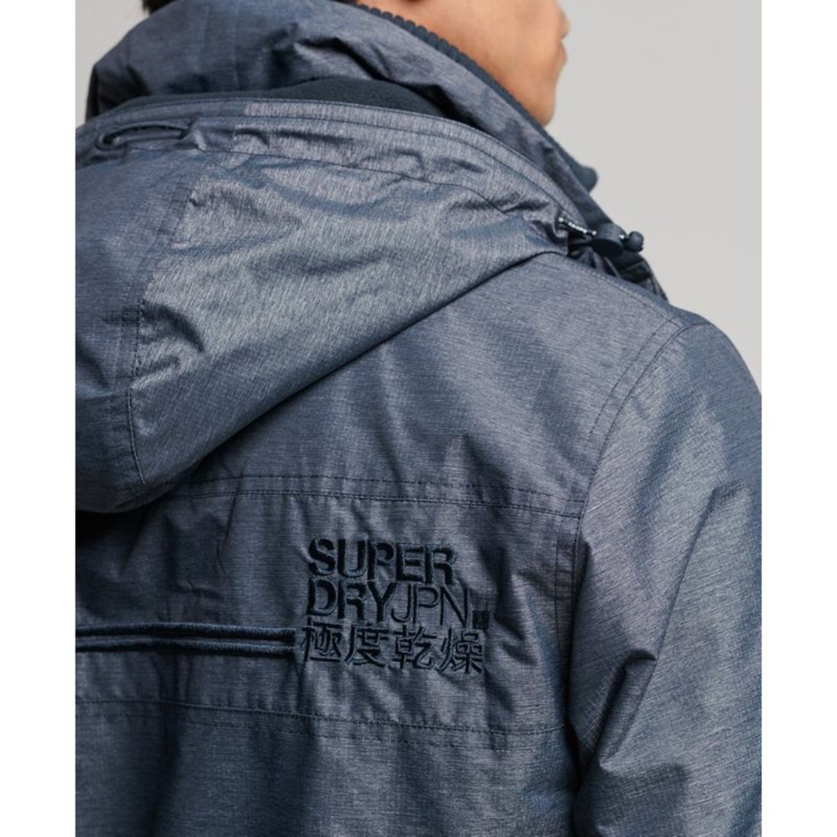 Veste zippée à capuche Pop Arctic SD-Windcheater bleu marine chiné/bleu marine, SUPERDRY