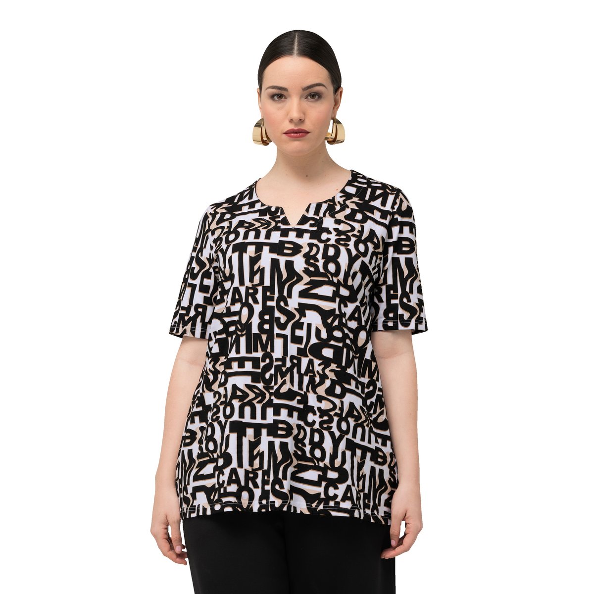 T-shirt motif lettrage champagne clair, ULLA POPKEN