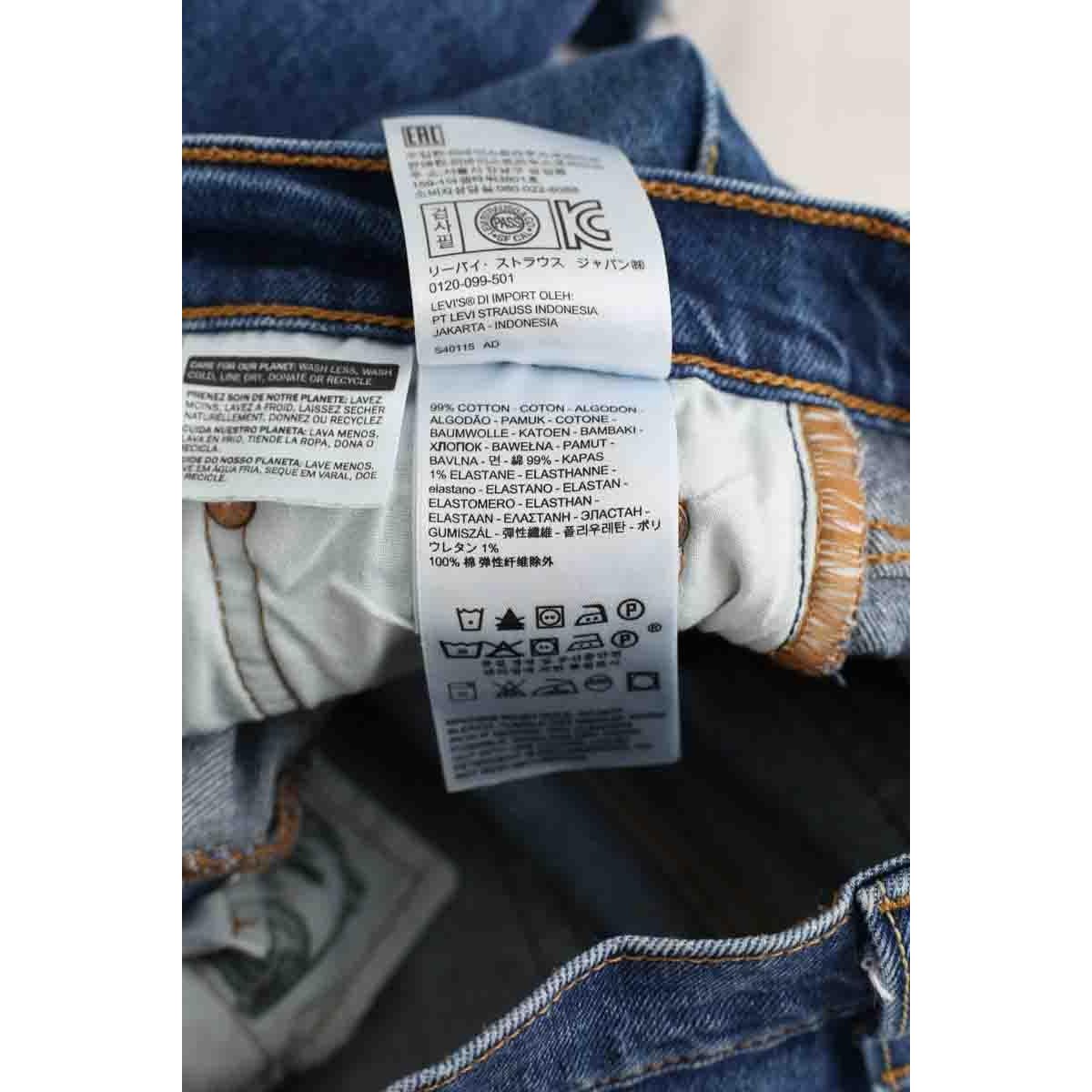 Jean droit 501 - Très Bon État bleu, LEVI'S