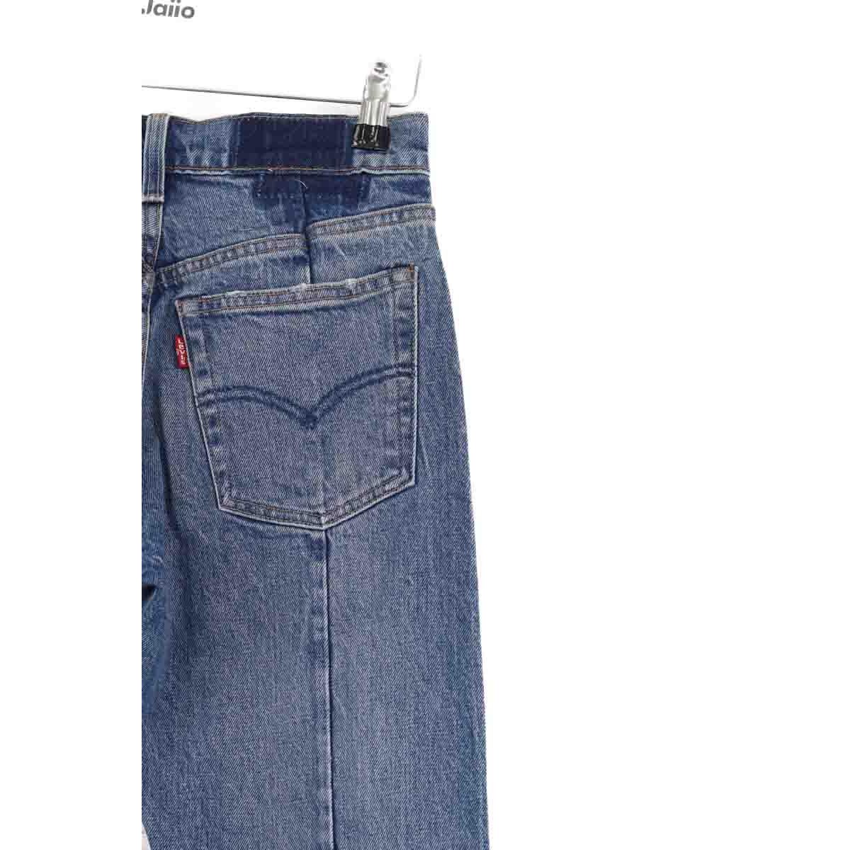 Jean slim - Très Bon État bleu, LEVI'S